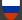 Rus